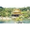 Gouden tempel Kyoto